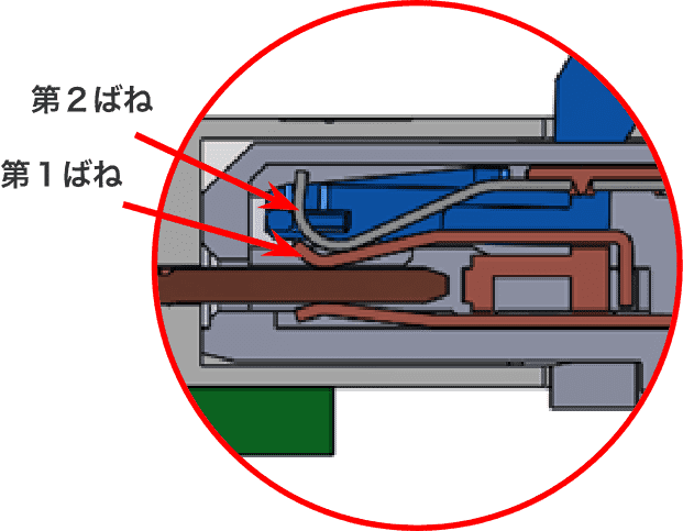 コネクタ篏合時2