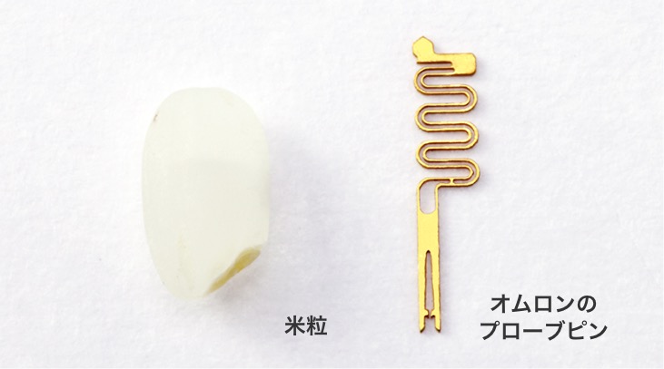 米粒/オムロンのプローブピン